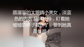 老哥探花找了两个妹子玩双飞TP啪啪 颜值不错口交上位骑乘抽插