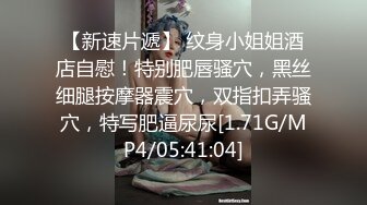 跟踪厕拍吊带黑色连衣裙高跟长发女神人美穴靓