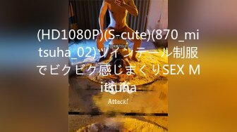 国产麻豆AV 蜜桃影像传媒 PMX008 男友同床忘情手淫 艾玛