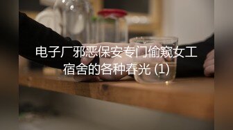 已婚熟女就是爽