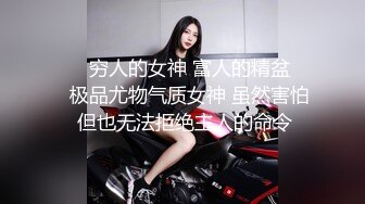 F杯小妖精全裸洗澡，花洒冲逼呻吟骚叫，吊钟奶大奶牛，卧室中黑丝道具自慰