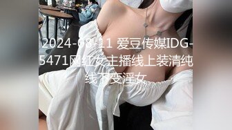 雪白巨乳美人 后入狂艹操漫画级身材女友，不仔细看还以为是ai动画呢，简直无敌了！