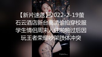 精东影业 JD089 魔法少女为了吸收能量不惜与哥哥乱伦