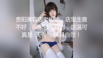 甜美白衣妹子第一炮，跪着深喉口交翘屁股摸逼1