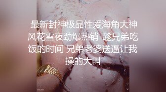 美女小护士[小糖糖]饥渴难耐发骚忍不住自慰被骚男撞见一翻玩弄之后爆操一