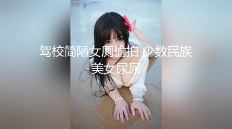 上海美眉