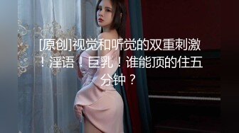 星空传媒最新出品母狗or女王 - 幻想温柔乡反差老婆两级反转