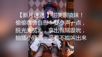 商场女厕全景双镜头偷拍大T恤美女的多毛大黑B 年龄不大B却这么黑照理说不应该阿 (2)