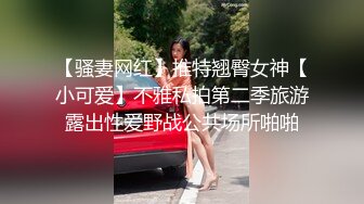 8月新流出私房大神极品收藏商场女厕全景后拍系列看剧的小美女高清无水印原版