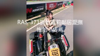  漂亮大奶人妻偷情 身材不错 被多姿势无套输出 内射