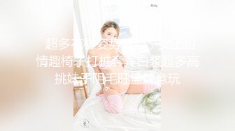 泰国朋克风纹身牙套妹「Elle Iren」OF性爱私拍 微胖巨乳泰妹榨精瘦弱男友 (17)