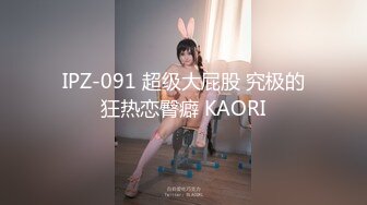 星空無限傳媒 XKG242 風騷女患者挑逗好色醫生 涵涵