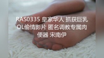 极品美妖TS粥粥 被小奶狗捉住狼牙棒狠吃狠舔，受不了这么舒服的口活，一会就缴枪高潮啦！