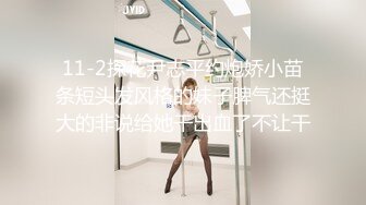 【新片速遞】  2022-11-23新鲜出炉乐橙酒店新台解密投影房偷拍❤️打工情侣下班带着吃的去开房做爱