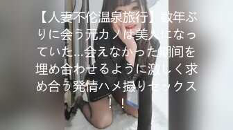 ✿果冻传媒✿ BCM019 寂寞少妇勾引我 奇妙快感