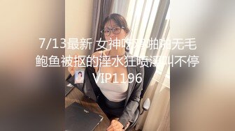  风骚女秘书 性感女秘书办公室勾引我，趴在桌子上掀起包臀裙爆操小翘臀，蜂腰翘臀极品身材性感又淫荡