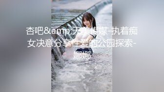 【新片速遞】女仆装模特身材黑丝妹子，第一视角全裸自慰，毛毛很多，大阴唇蝴蝶逼