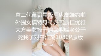  2024-02-15 GDCM-063 果凍傳媒 完蛋我被美女包圍了-宋南伊