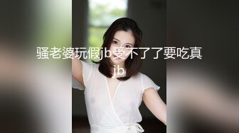 Al&mdash;宫胁咲良 无码爆操