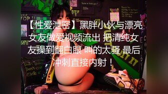 国产CD系列伪娘小薰夜晚商业街伪装露出到商场的厕所洗手台打飞机 旁边还有小姐姐很是刺激