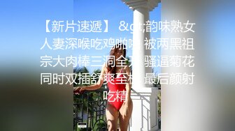 白衣长相甜美大奶妹子第二炮，近距离特写深喉口交对着镜头抽插猛操