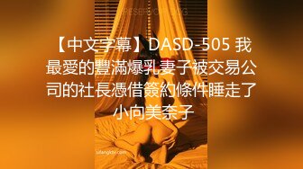 STP33727 【真实孕妇系列】这个属于颜值挺高的孕妇了怀孕6个月的宝妈【小奶奶】还能挤出来奶水大黑牛让自己开心一下水汪汪好爽