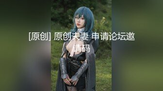 最浪推特反差婊网红【爱丝袜Vivian姐】旗袍女神