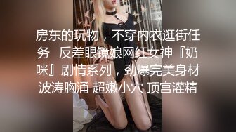  情趣装漂亮少妇 在浴室吃鸡69舔逼啪啪 舔的受不了 被无套输出 内射 化妆台都快操松了