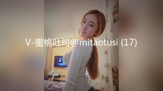  漂亮大奶美女 这身材真是极品 大奶子Q弹Q弹超诱惑 被无套输出 拔枪射了一奶子