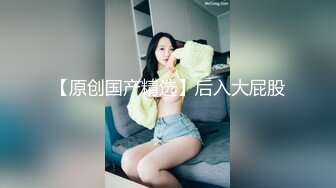 绿帽老公带着老婆一起和朋友3P老婆被操一小时极品尤物！爆乳肥臀，美腿高跟鞋扶着屌插入