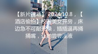 推特粉嫩性瘾少女潮喷小萝莉「不小心喷到啦」全量推特资源 情趣艳舞粉穴自慰 (1)