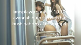 STP31689 蜜桃影像传媒 PMC443 为了钱让哥哥上自己女朋友 艾熙 VIP0600