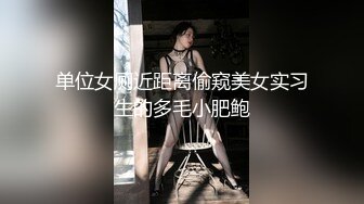 蜜桃影像传媒 PM044 玉兔淫春蜜桃答礼女体盛宴 雪霏