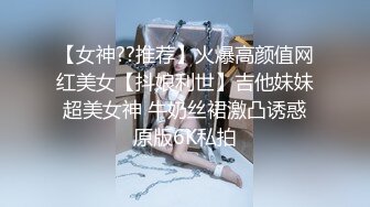 这个小美女真的很会挑逗人