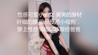 文轩探花小陈头代班第二场约了个牛仔短裤萌妹子啪啪，舌吻摸奶调情侧入后入骑坐姿势换着操1