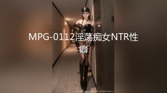 【新速片遞】  ⚫️⚫️最新大神购买无偿分享！推特极品波霸尤物女神【Nina之天使与恶魔的赌注】乳交，淫语，挑逗，双重制服诱惑，足交原版