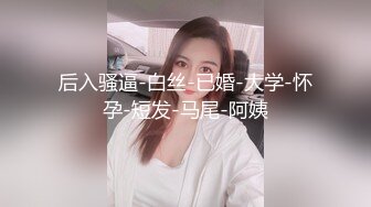 体育生欲望强,喜被调教