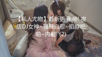 【原档首发】Clea 只期望一件事，与男人或女人分享纯粹的快乐时刻。