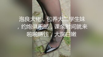 两个穷小伙开一间房连续约上门兼职嫩妹偷拍，身材苗条颜值清纯，后入狂插搞得妹子受不了表情享受