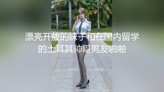 91小懒猫  调教母狗校花女友甄选 珍珠骚丁露出取外卖 开肛调教 网吧露出 3P激战极品M属性女友