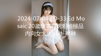 STP23880 【极品瑜伽教练】牛仔裤女神  一等一的好身材 这一对大长腿真诱惑 浪骚妩媚尤物 一晚轻松赚几千