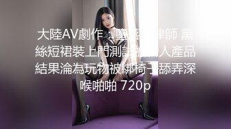 云上会所KTV之偷拍女厕所YSHS 21