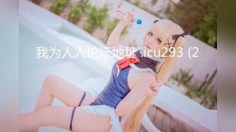 PME-126 林思妤 为了止痒主动骑上来就淫荡小妹 蜜桃影像传媒