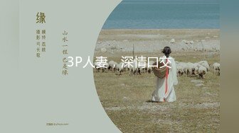 MPG-0119醉酒美女敲错门被操