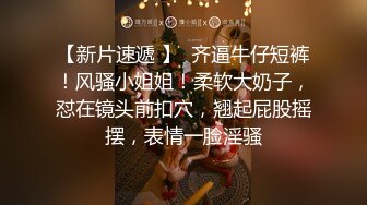 服务员射精 给甜甜圈加一点奶油—Pornhub博主 Wet Kelly最新高清视频合集 (8)