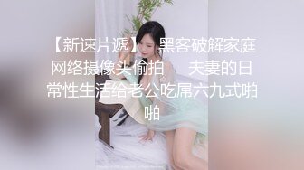 老婆非要在帐篷里啪啪啪差点被人发现了