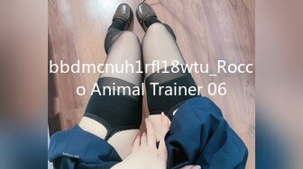 bbdmcnuh1rfl18wtu_Rocco Animal Trainer 06