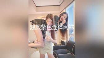 FSOG-027 性瘾患者