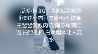 反差母狗被干出水