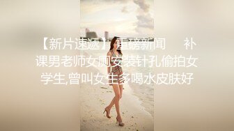 ?反差学妹?校园女神〖羞羞兔〗稚嫩邻家少女穿上黑丝媚红女仆裙装让我尽情玩弄她 大长腿美少女清纯与风骚并存